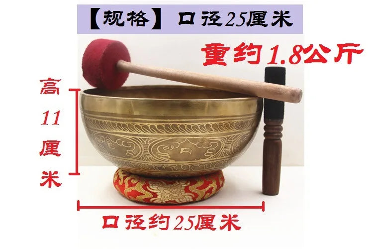 Tibetan Singing Bowls-ToShay.org