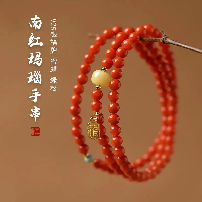 Red Agate Bead Bracelet-ToShay.org