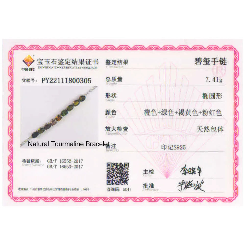 Mixed Tourmaline Bracelet-ToShay.org