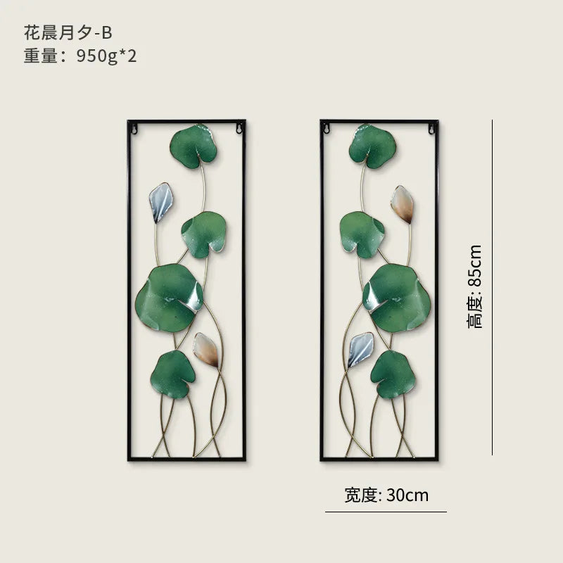 Green Leaf Iron Art-ToShay.org