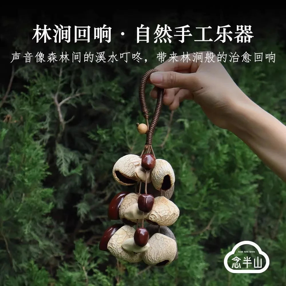 Shell Nut Bell Chimes-ToShay.org