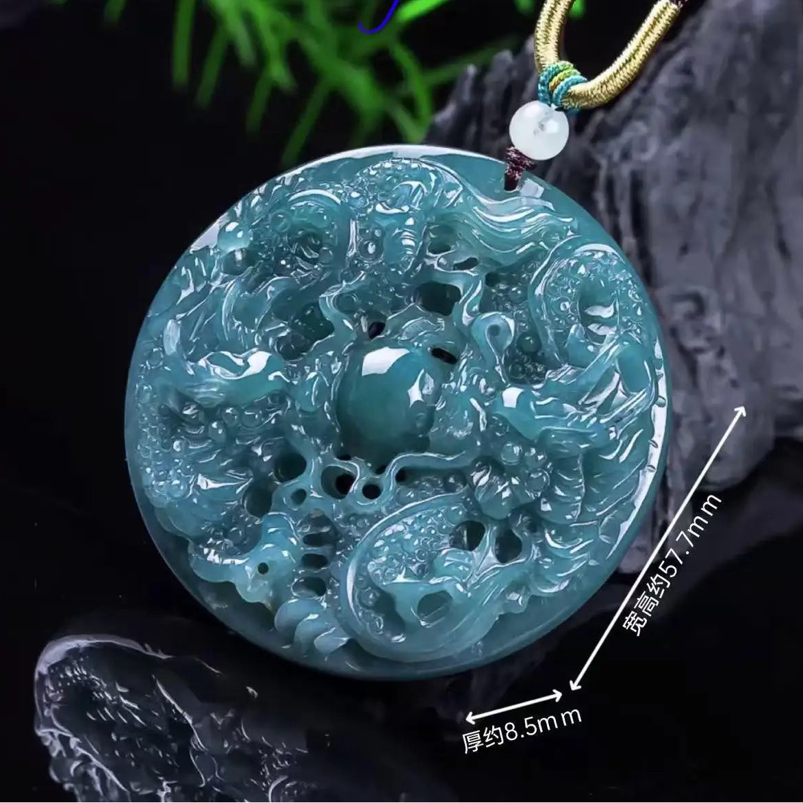 Blue Jadeite Dragon Pendant-ToShay.org
