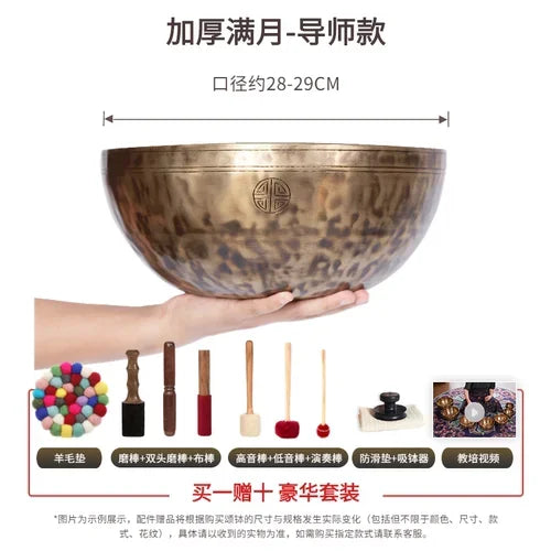 Tibetan Singing Bowls-ToShay.org