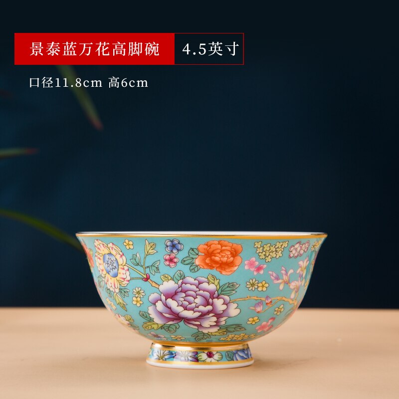 Jingdezhen Tea Bowl-ToShay.org