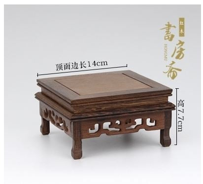 Redwood Pedestal Stand-ToShay.org