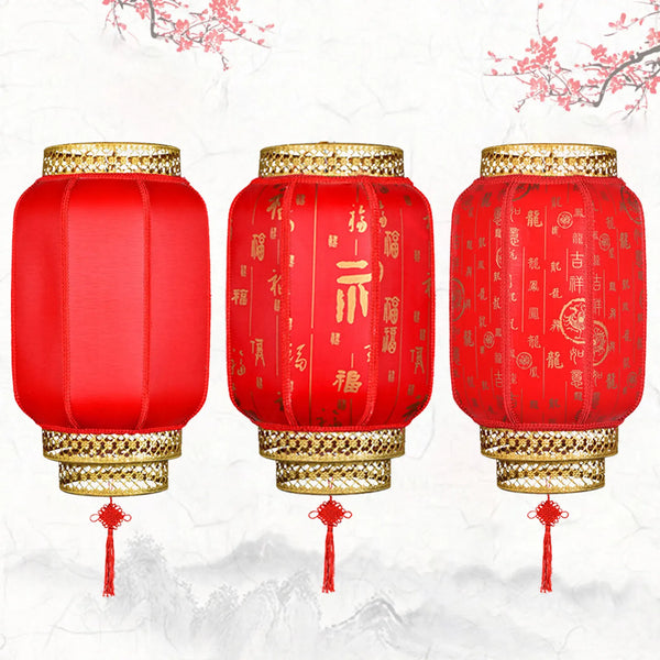 Red Festival Lantern-ToShay.org