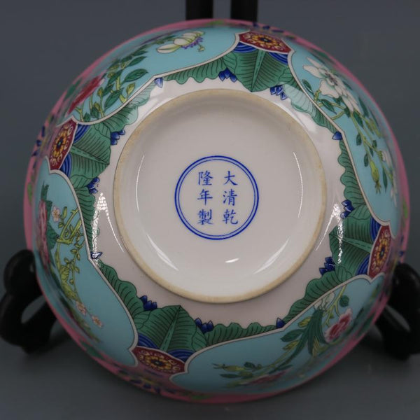 Qing Qianlong Tea Bowl-ToShay.org