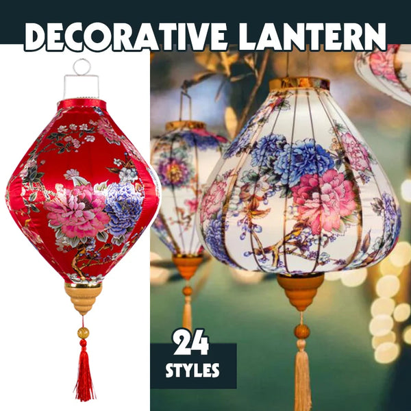 Silk Lantern-ToShay.org