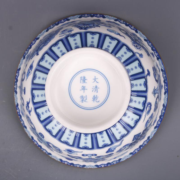 Qing Dynasty Tea Bowl-ToShay.org