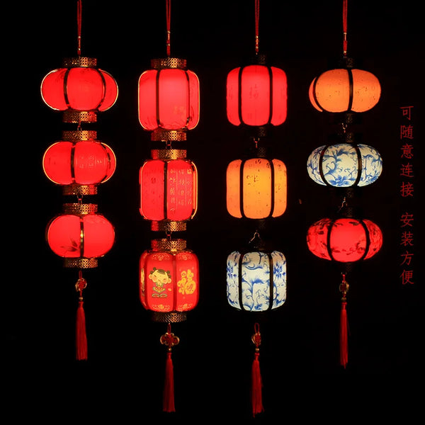 Red Festival Lantern-ToShay.org