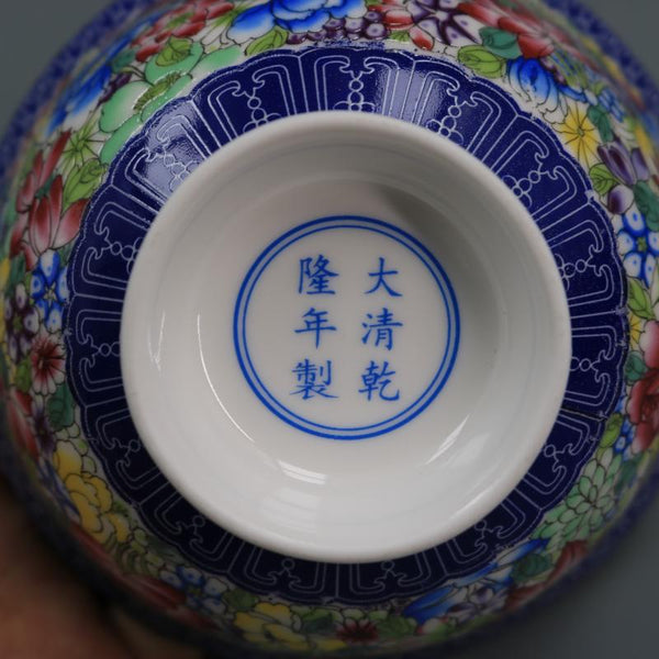 Qing Dynasty Tea Bowl-ToShay.org