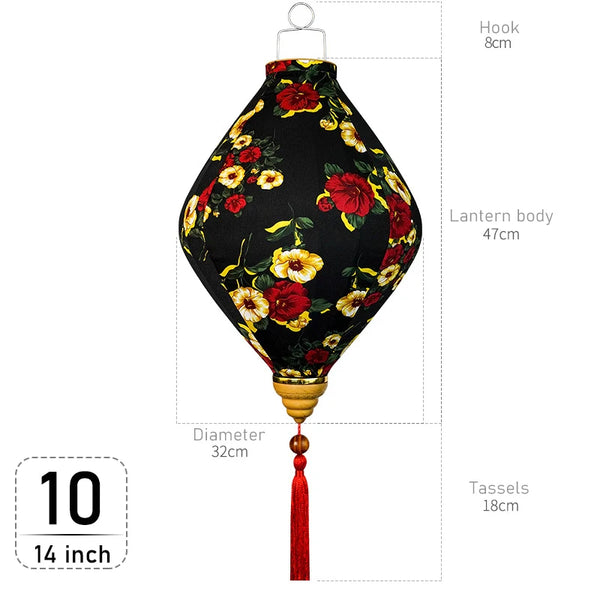 Flower Print Lantern-ToShay.org