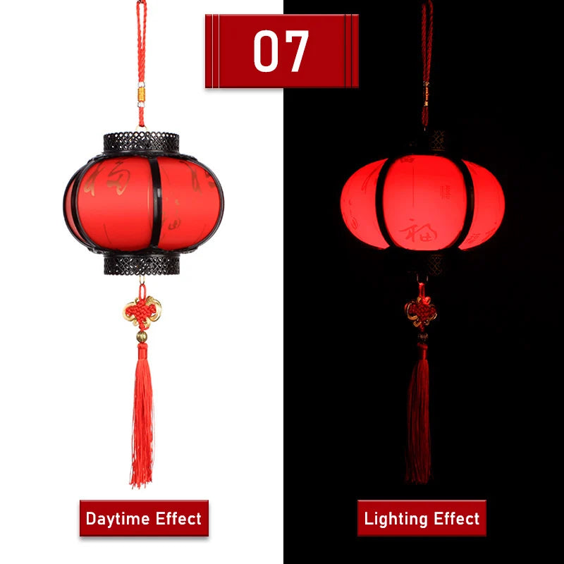 Blossom Flower Lantern-ToShay.org