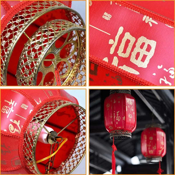 Red Festival Lantern-ToShay.org