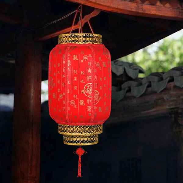 Red Festival Lantern-ToShay.org