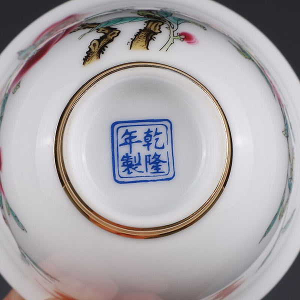 Qing Qianlong Peach Tree Cup-ToShay.org