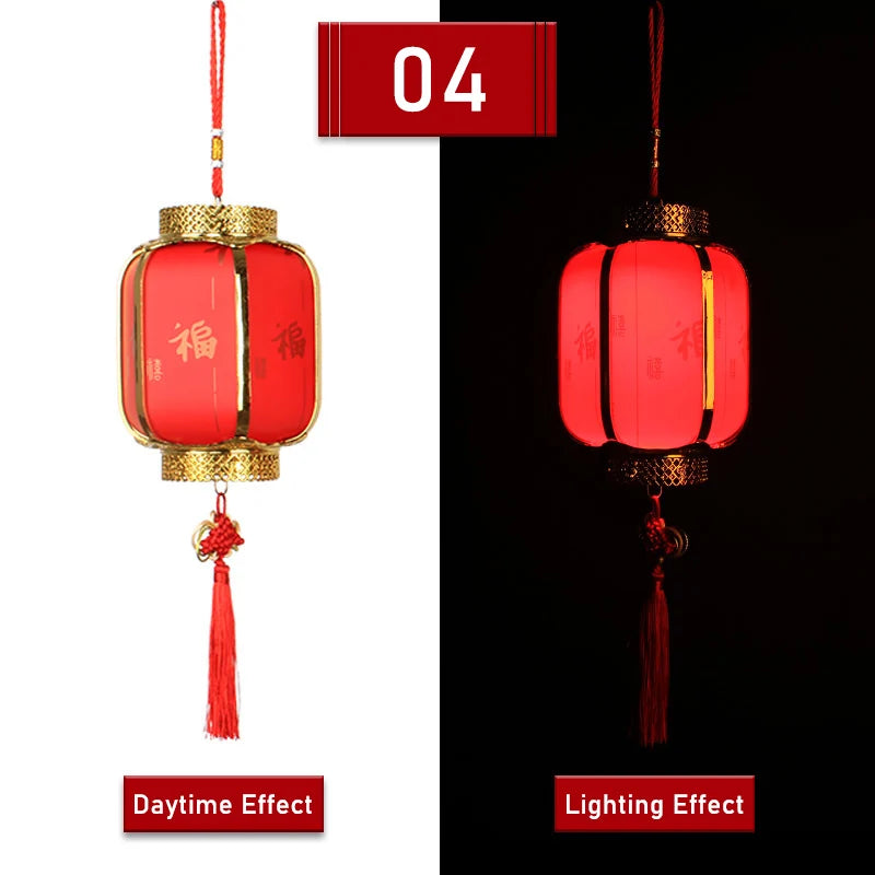 Blossom Flower Lantern-ToShay.org