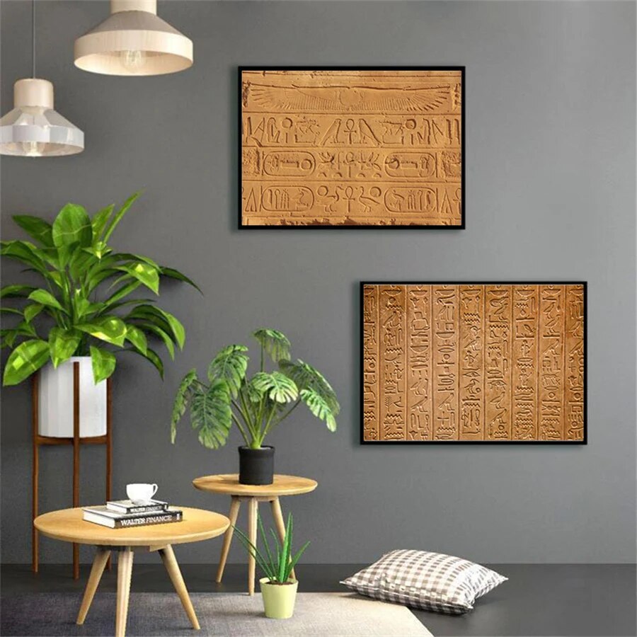 Egyptian Print Wall Art-ToShay.org