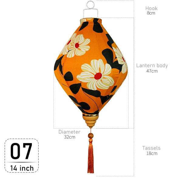 Flower Print Lantern-ToShay.org