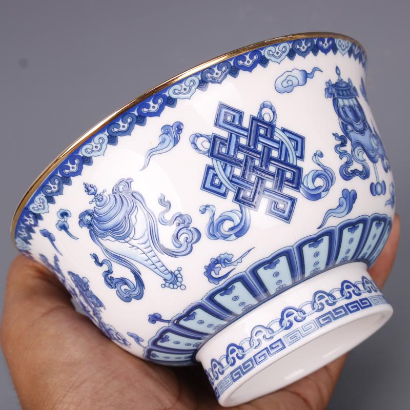 Qing Dynasty Tea Bowl-ToShay.org