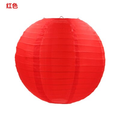 Round Cloth Lantern-ToShay.org