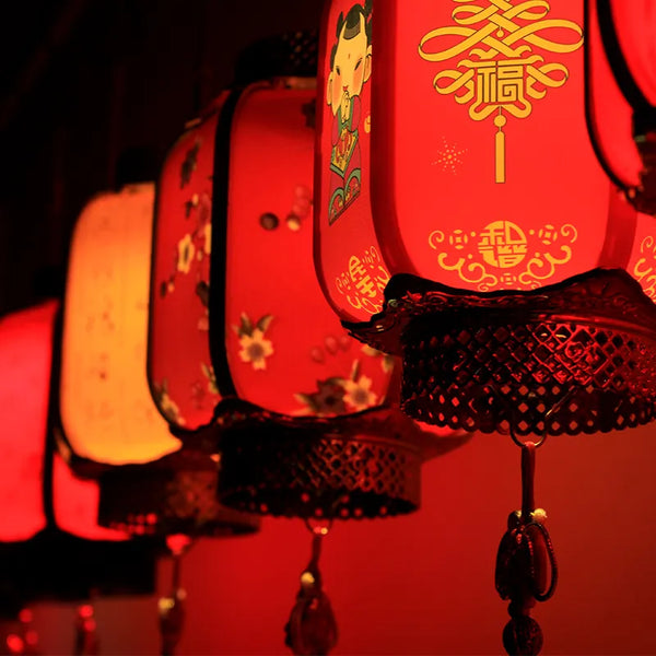 Red Festival Lantern-ToShay.org