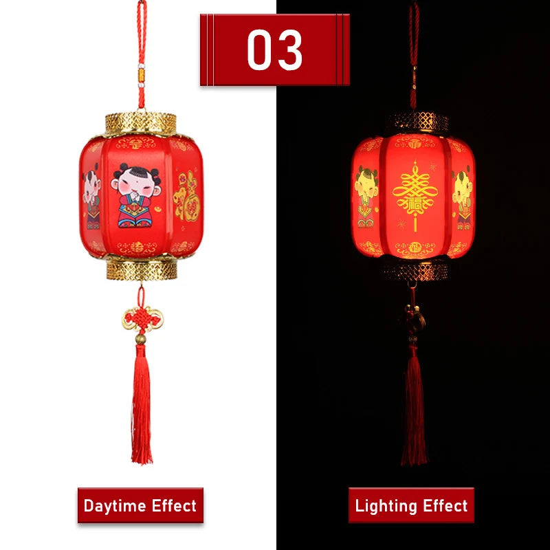 Blossom Flower Lantern-ToShay.org