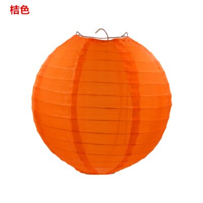 Round Cloth Lantern-ToShay.org