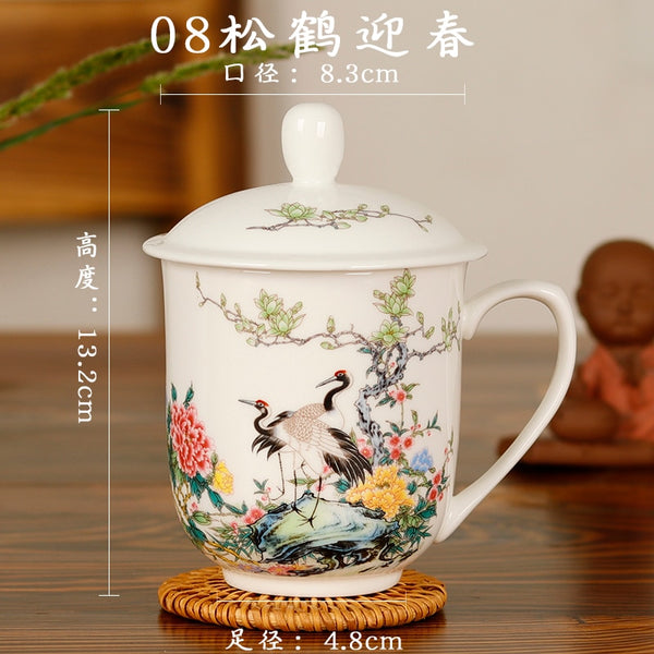 Jingdezhen Bone China Tea Cup-ToShay.org
