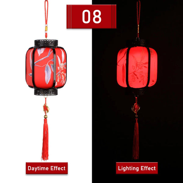 Red Festival Lantern-ToShay.org