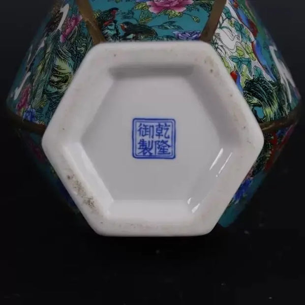 Crane Garden Vase-ToShay.org