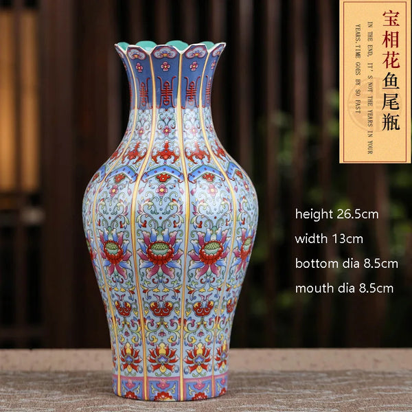 Flower Porcelain Vase-ToShay.org