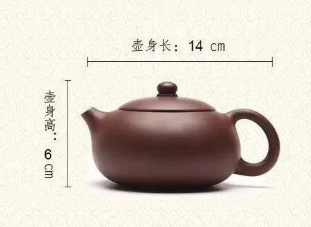 Yixing Purple Clay Teapot-ToShay.org