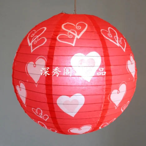 Paper Lantern-ToShay.org