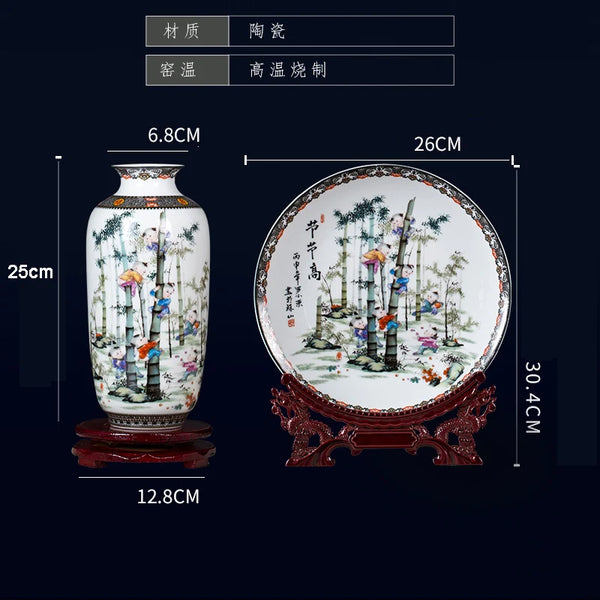 Jingdezhen Ceramics Vase-ToShay.org