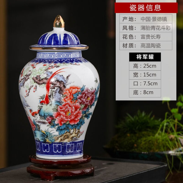 Jingdezhen Porcelain Tea Jar-ToShay.org
