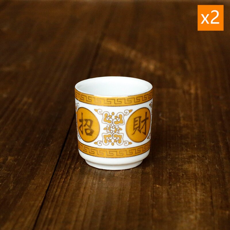 Glazed Ceramic Cups-ToShay.org