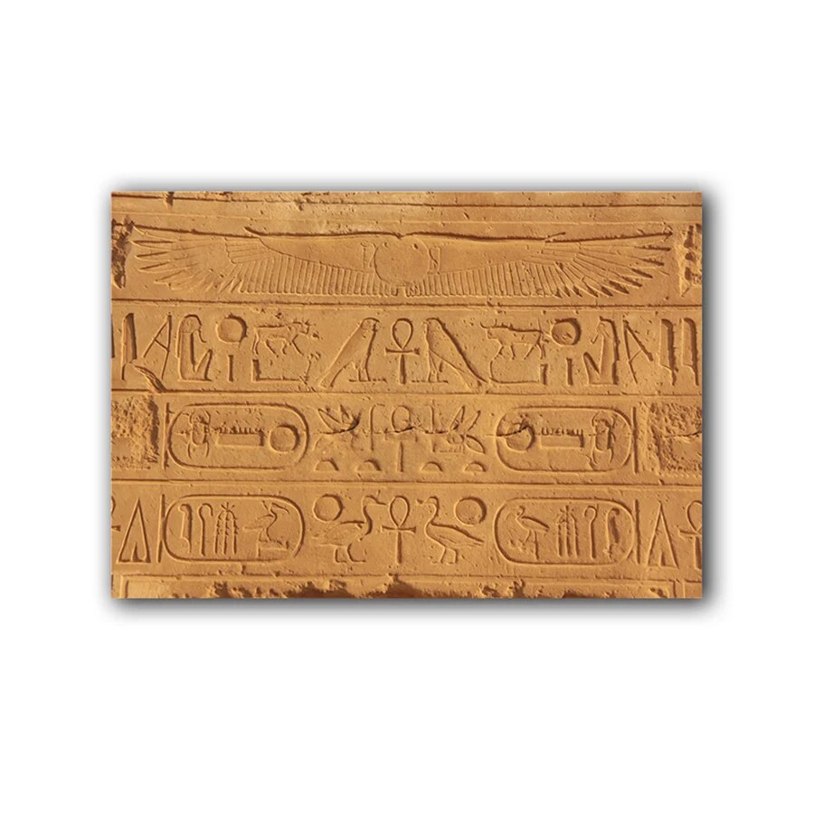 Egyptian Print Wall Art-ToShay.org