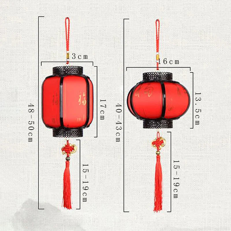 Blossom Flower Lantern-ToShay.org