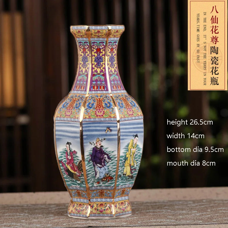 Flower Porcelain Vase-ToShay.org