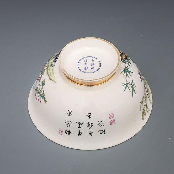 Qing Dynasty Bowl-ToShay.org