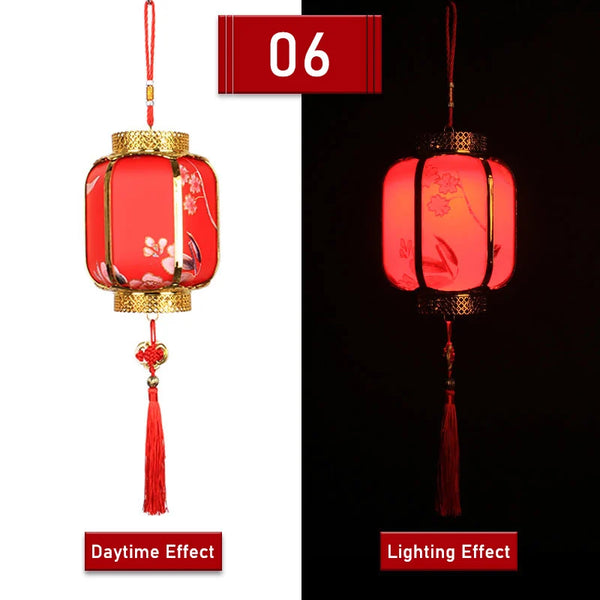 Red Festival Lantern-ToShay.org