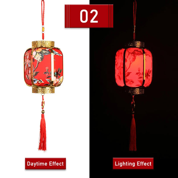 Red Festival Lantern-ToShay.org