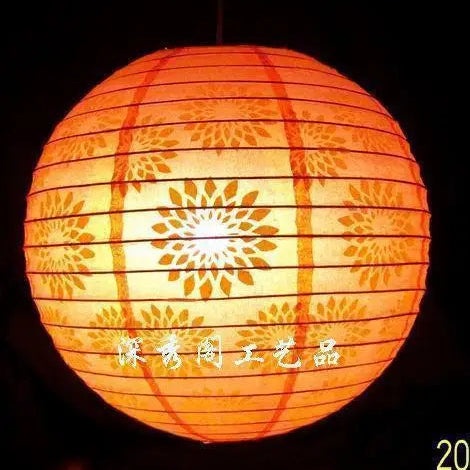 Paper Lantern-ToShay.org