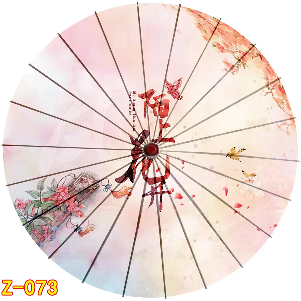 Paper Umbrella-ToShay.org