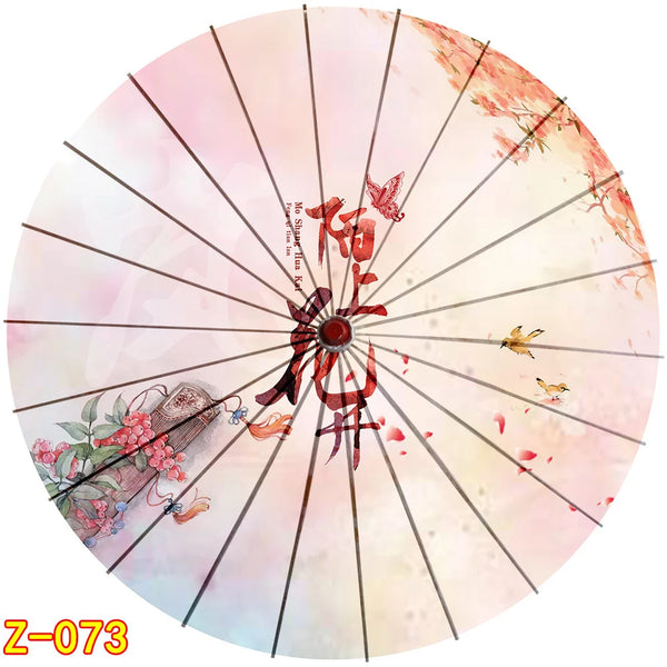 Paper Umbrella-ToShay.org