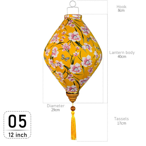 Flower Print Lantern-ToShay.org