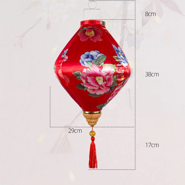 Silk Lantern-ToShay.org