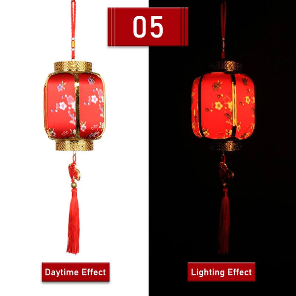 Red Festival Lantern-ToShay.org