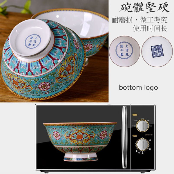 Jingdezhen Tea Bowl-ToShay.org